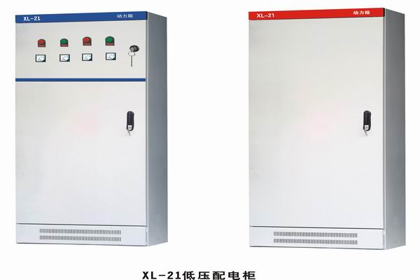 长白配电箱-小方法助你选到合适的户外配电箱